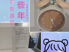 -厦门失恋博物馆(中华城店)