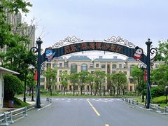 -碧海银沙景区