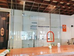 -戏作寿司(观音桥店)