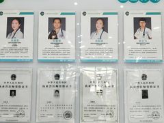 -瑞派名望志远动物医院·猫科·內科·异宠专科(直港大道店)