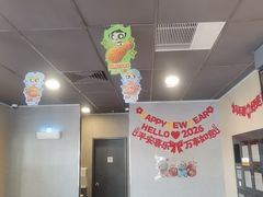 -麦当劳(牡丹江路店)