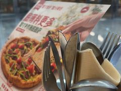 -必胜客(云玺锦庭店)