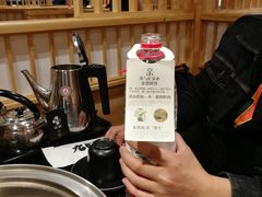 -九田家黑牛烤肉料理(石路天虹店)
