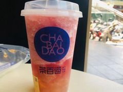 -茶百道(四季青店)