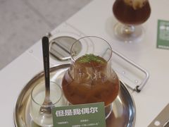 -村口大树(长乐路店)