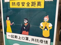 -1点点(铁西万达店)