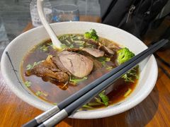 牛肉筋腩面-囿面传统制面馆(中央路店)