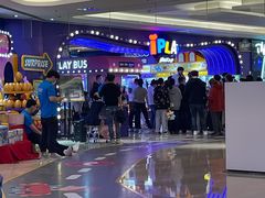 -爱玩嘉年华(龙湖杭州金沙天街店)