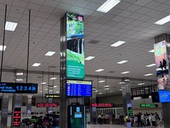 -班达拉奈克国际机场