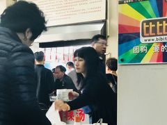 -福合埕牛肉丸(福平路店)