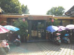 -生态苑农庄(十里画廊遇龙河店)