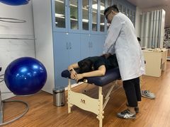 -迈德运动康复中心