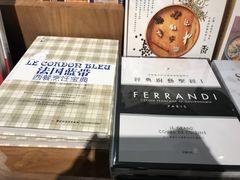-方所(华润万象城店)