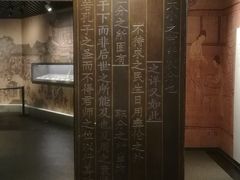 -杭州口腔医院(城西院区)