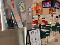 -茶月山·潮汕工夫茶饮(乐峰广场店)