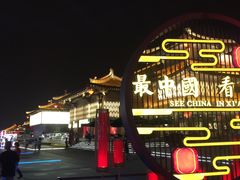 -大唐不夜城贞观广场