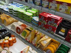 -婕妮璐超市 Jenny Lou’s Shop(三里屯店)