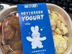 -三谷里·生态水疗空间(五一店)