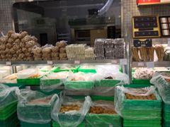 -闻酥园(青羊区文殊坊店)