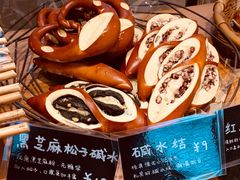 -慢熟面包店bud bread(孩儿巷店)