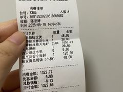 -徐记海鲜·宴会(大唐西市|丰庆店)