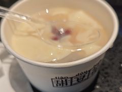 -川西坝子火锅(清江东路3.0直营店)