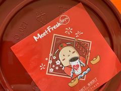 -鲜芋仙(南开大悦城店)
