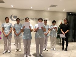产妇专属的2017-2018跨年晚会-月之旅·尊 高端月子会所(科馨别墅一店)