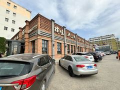 -榆味拼三鲜(怀德路店)