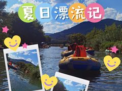 -杭州双溪漂流景区
