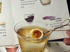 -DEW Lounge(深圳湾店)