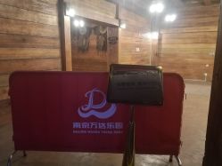 -南京万达乐园