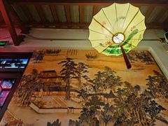-子曰禮·茶居(端州星光礼誉店)