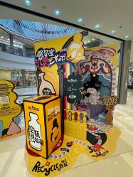 点击看大图 -奈尔宝·儿童乐园·亲子餐厅(华采天地店)