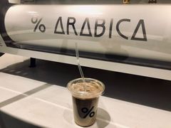 -% Arabica阿拉比卡咖啡(深圳湾万象城店)