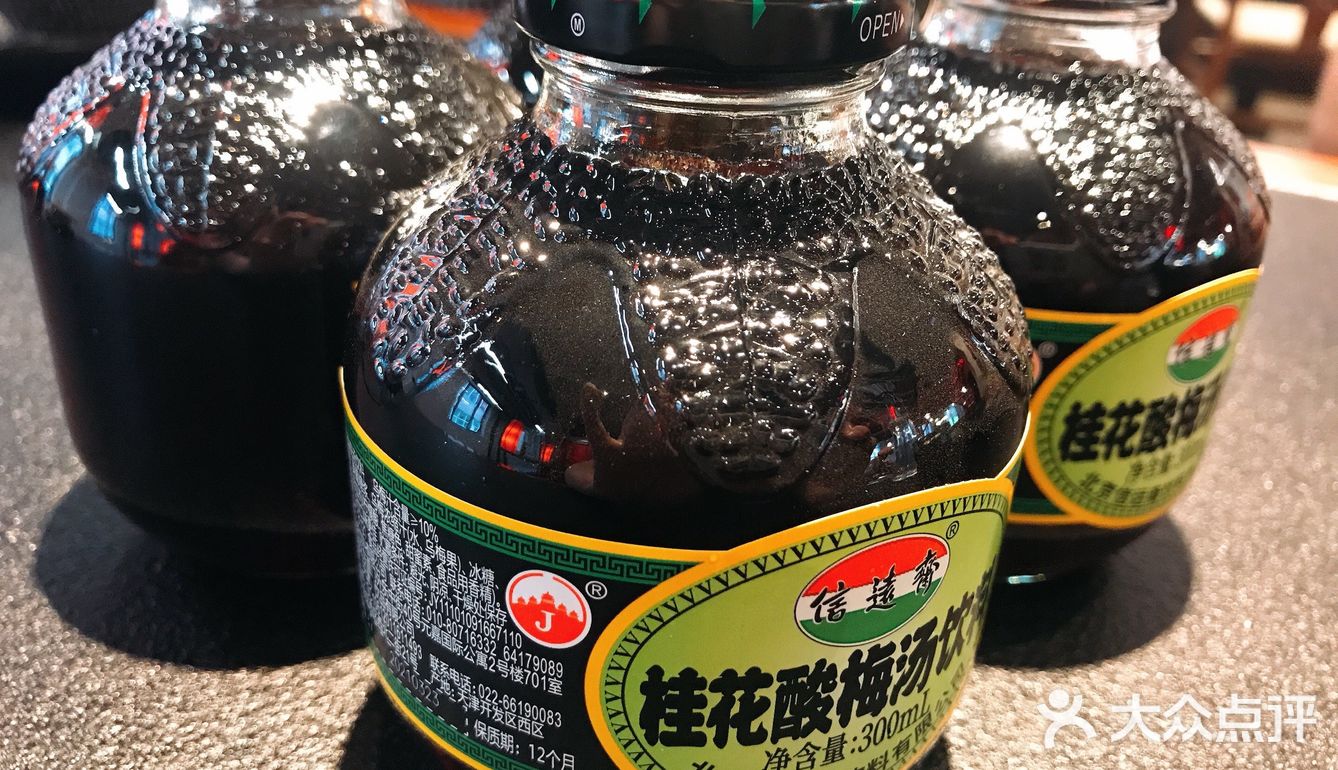 实名pick北雪湘园·回家呷饭的农家小炒肉、怀念小炒黄牛肉，味道真的太赞了！
