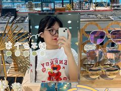 -Trend1881视光·蔡司视觉(领展广场店)