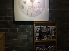 -星巴克(广州动漫星城东区店)