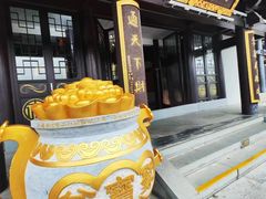 -句容茅山景区
