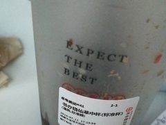 -书亦烧仙草(龙湖金楠天街店)