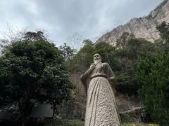 -雁荡山风景名胜区