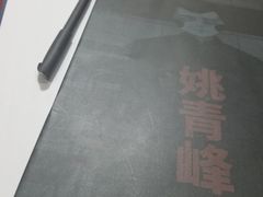 -全民侦探沉浸剧场剧本杀(西安路店)