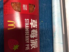 草莓派-麦当劳(花园北路店)