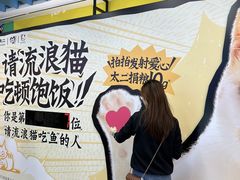 -公园前(地铁站)