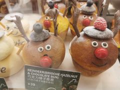 -PAPER STONE BAKERY(天环店)