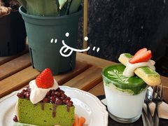 -luutosa  cafe & tea 鹿兔山