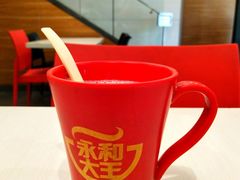 -永和大王(万顺路店)