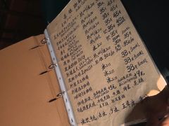 -老吴咖啡( 国贸商住大厦店)