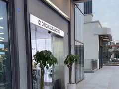 -OG01·24h私教铁馆(中鼎316店)