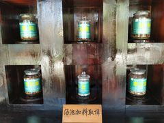 -太白山御龙湾温泉